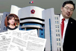 Г.Занданшатарын Г.Алтангаас авсан сая долларыг Ардын нам төлсөн үү? 
