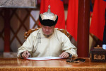 Ерөнхийлөгчийн зарлигийн мөрөөр учирлах нь