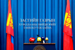 Засгийн газрын ээлжит хуралдаанаас гаргасан шийдвэрийг танилцуулж байна