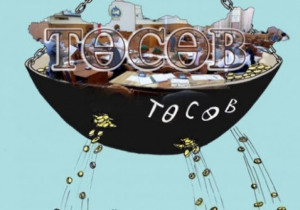 2021 онд төсвөөс ЖДҮ-ийн зээл олгохгүй