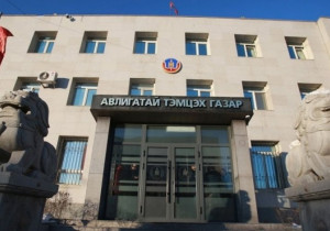 АТГ: 