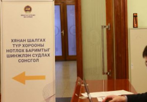 Нүүрсний хэргийн ШИНЖЭЭЧ: Ханбогд сумын 457 га газрыг гадаадын хөрөнгө оруулалттай 38 компанид эзэмшүүлжээ