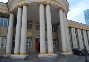Израиль улсаас 13 иргэнээ татан авчээ
