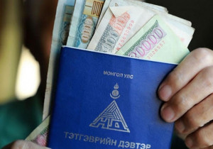 Ахмадуудын тэтгэврийн зээлийг хуучин журмын дагуу 100 хувь олгохоор шийдвэрлэлээ