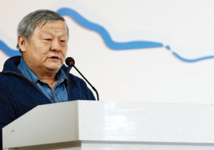 Баабар: Бид ялав