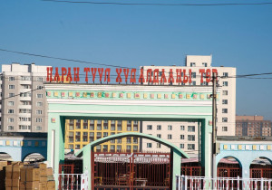 Маргааш Нарантуул, Хархорин, Бөмбөгөр, Да хүрээ, 100 айлын барилгын материалын зэрэг 23 зах ажиллахгүй