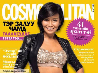 Cosmopolitan-ы энэ сарын cover жүжигчин бүсгүй олныг гайхашруулж байна