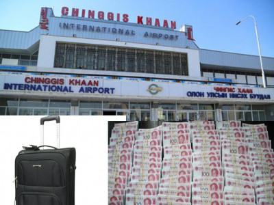 БНХАУ-ын иргэн Ши Гуань их хэмжээний юань хилээр гаргахыг завджээ