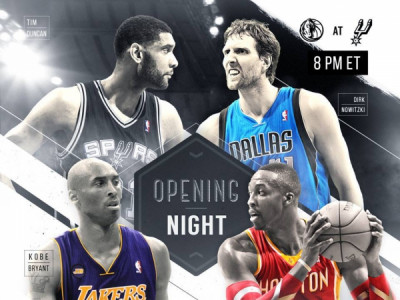 NBA-гийн шинэ улирлын тоглолтыг Тусгаар тогтнолын ордонд үзүүлж байна