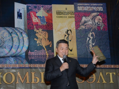 УИХ-ын дарга З.Энхболд 