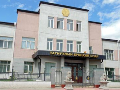 Тагнуулаас сэрэмжлүүлэг өгч байна
