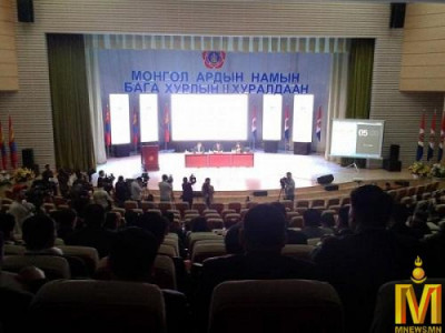 63 хувийн ирцтэй МАН-ын бага хурлыг С.Бямбацогт даргалжээ
