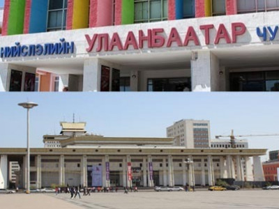 Нийслэлийн харьяа зарим байгууллагыг нэгтгэлээ