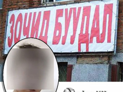 Зочид буудалд хаягдсан хүүгийн аавыг олжээ
