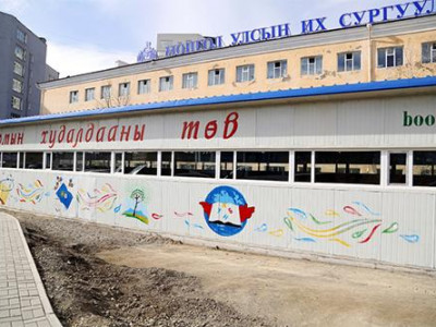 Номын худалдаачид сэтгэл өндөр байна