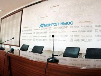 Засгийн газрыг байгуулахыг эсэргүүцсэн мэдээлэл хийнэ