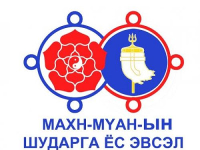 Эвсэл өнөөдөр хуралдсангүй