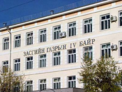 Гэр барьж, суулт зарлажээ