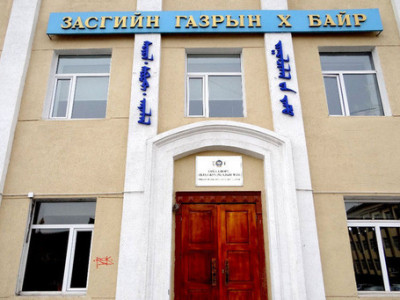 Соёл, спорт, аялал жуулчлалын яамны байрыг хүүхдийн эмнэлэг болгоно