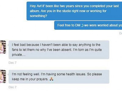 Аврил Лавинь аврал эрэв