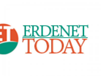 www.Erdenettoday.mn сайт мэдээллээ түгээж эхэллээ