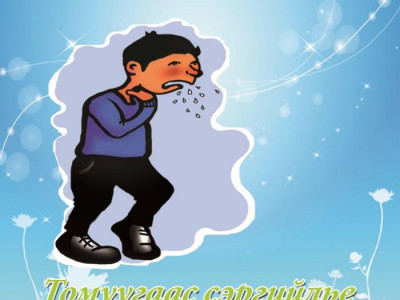 Нийслэлд томуу, томуу төст өвчний тархалт нэмэгджээ