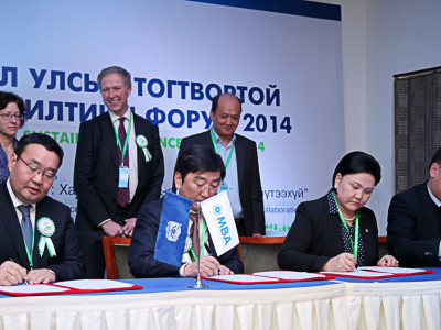 Д.Оюунхорол: Банкны салбар ногоон хөгжлийг дэмжсэнд талархаж байна