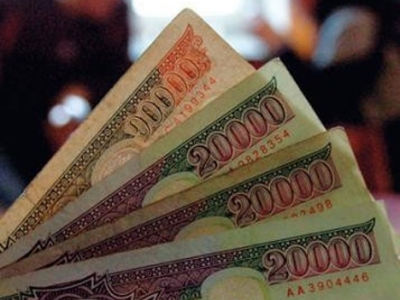 Оюутнуудын 70000-ыг энэ сарын 20-ноос олгоно