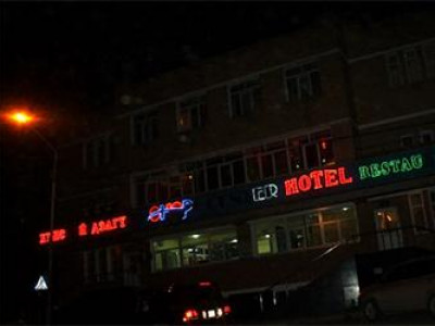Буудлуудын байрыг өөрчилж, офис болгож байна