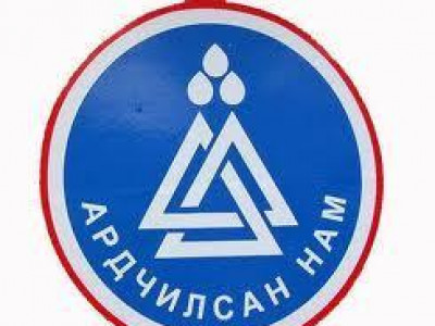 АН дэд сайдуудаа улираажээ