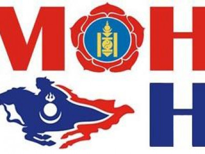 МАН, АН-ынхан Төрийн нарийнаа булаацалдаж зодолдов уу