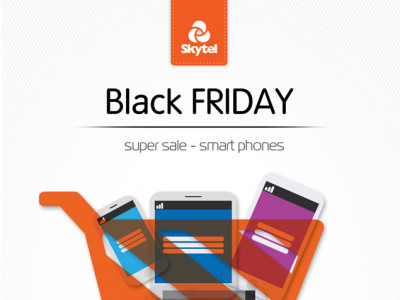 Өм цөм бодит хямдрал - BLACK FRIDAY
