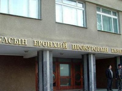 Казахстанд ял эдэлж байсан иргэдээ авчирлаа