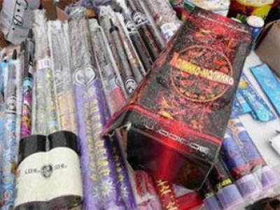 Салют хууль бусаар худалдвал хариуцлага тооцно