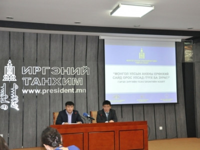 Сайн ноён хан Т.Намнансүрэнгийн Орос улсад хийсэн айлчлалын 100 жилийн ойд зориулсан хэвлэлийн бага хурал болов