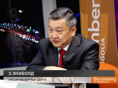 З.Энхболд: Хямралыг Улсын Их Хурал боломж гэж харж байна 