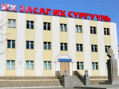“Их засаг” их сургууль оюутны 70 дээр ажиллаж байна уу? 