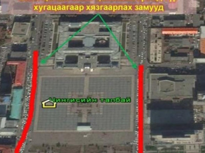 Чингисийн талбайн баруун, зүүн талын замыг хаана