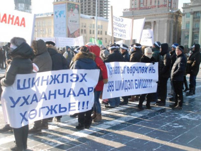 Ерөнхий сайдыг хэлсэн үгээ буцааж авахыг шаардав