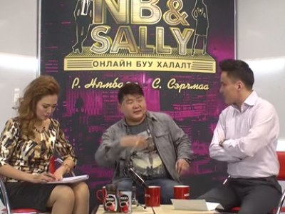  NB&Sally нэвтрүүлэгт жүжигчин Батаа оролцжээ