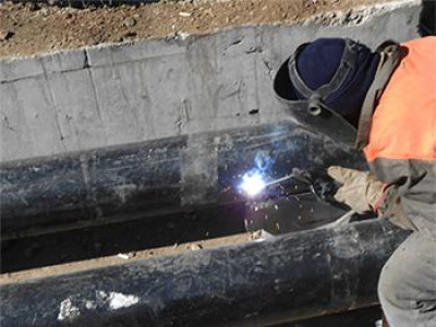 Гэмтэл гарсан дулааны шугамыг засварлана