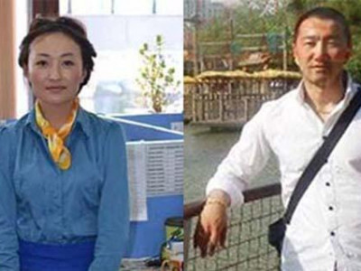 Шуурхай мэдээ: 21 настай бүсгүйг алсан гэх Г.Алтанхүү 3-хан жилийн ял авчээ