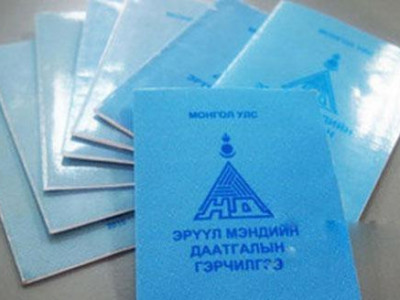 Өндөр үнэтэй мэс заслыг даатгалаас санхүүжүүлж эхлээгүй байна