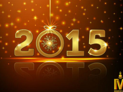 2015 оны зурхай (Жинлүүр, Хилэнц, Нум)