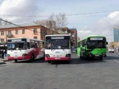 Сурагчид смарт картаар хөнгөлөлт авна