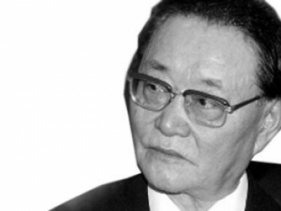 Эдийн засгийн амиа хорлох муу совин