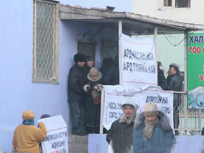 СХД-ийн АН шинэ даргаа сонгожээ