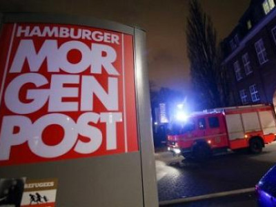 “Charlie Hebdo” сэтгүүлийн шог зургийг нийтэлсэн сонины байр халдлагад өртжээ