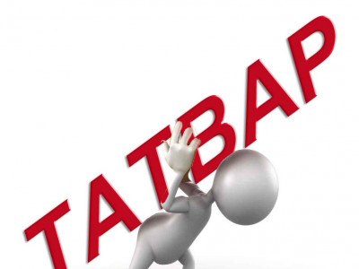 Таны “төлөх” татвар