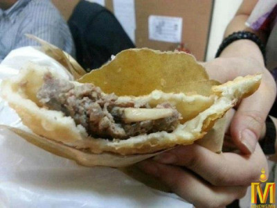 Хэрэглэгчийн хяналт